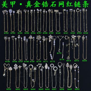 New Style Online Celebrity Manicure Chain Zircon Jewelry Chain Diamond Super Shiny Cool Fashion Decoration